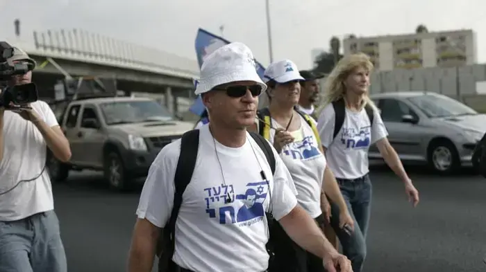 יומה העשירי של צעדת משפחת שליט יולי 2010