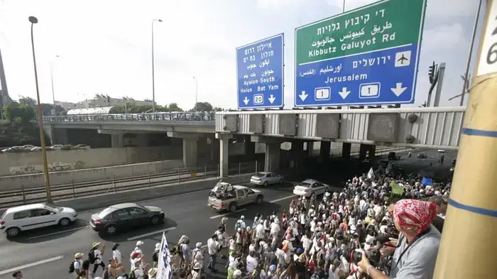 יומה העשירי של צעדת משפחת שליט יולי 2010