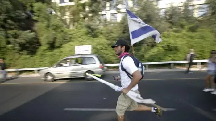 יומה העשירי של צעדת משפחת שליט יולי 2010