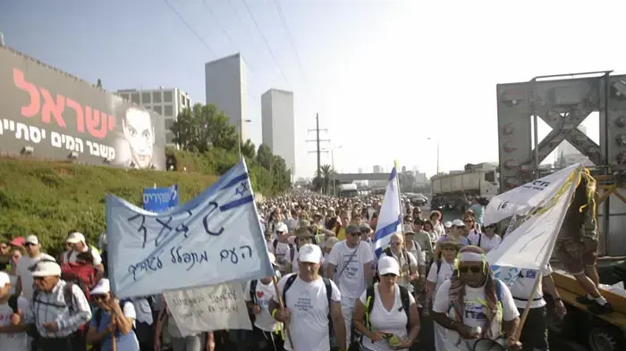 יומה העשירי של צעדת משפחת שליט יולי 2010