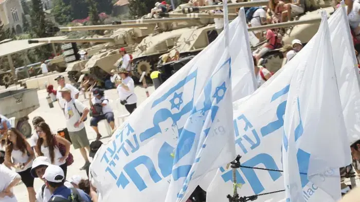 אירוע לגלעד שליט באנדרטת לטרון כחלק מצעדת משפחת שליט- יולי 2010 