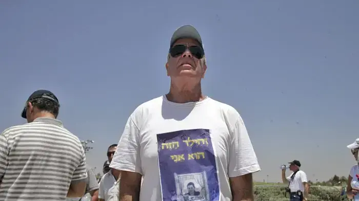 אירוע לגלעד שליט באנדרטת לטרון כחלק מצעדת משפחת שליט- יולי 2010 