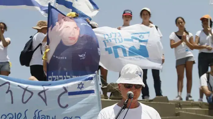 אירוע לגלעד שליט באנדרטת לטרון כחלק מצעדת משפחת שליט- יולי 2010 