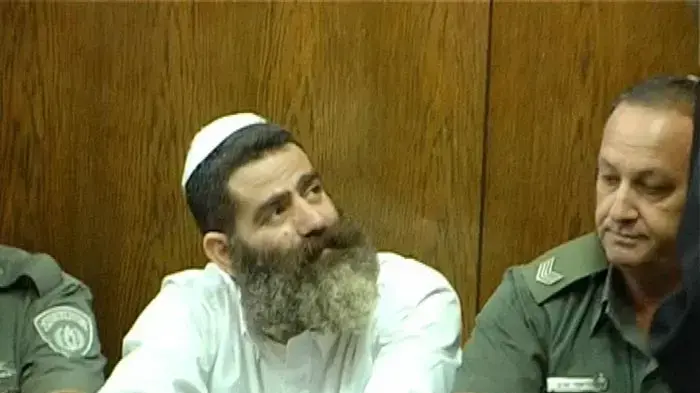 מבזק יומי מבזק יומי
