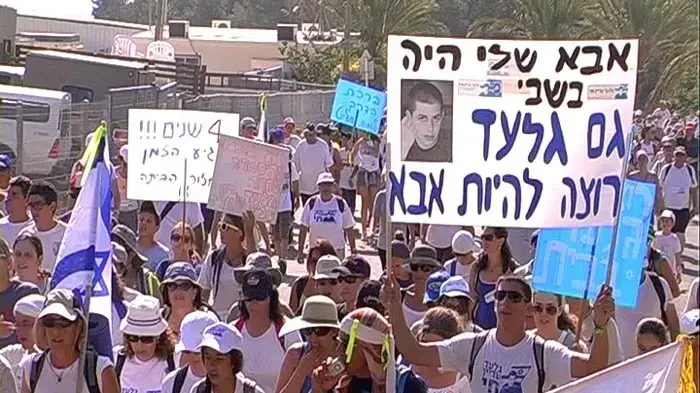 היום ה-11 לצעדת שליט היום ה-11 לצעדת שליט