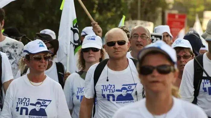 יומה האחרון של צעדת משפחת שליט- הצעדה מגיעה לירושלים, יולי 2010