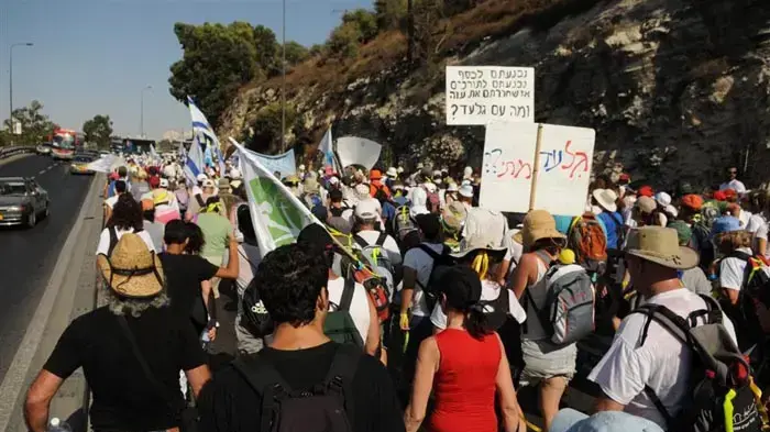 יומה האחרון של צעדת משפחת שליט- הצעדה מגיעה לירושלים, יולי 2010