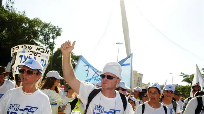 יומה האחרון של צעדת משפחת שליט- הצעדה מגיעה לירושלים, יולי 2010 יומה האחרון של צעדת משפחת שליט- הצעדה מגיעה לירושלים, יולי 2010