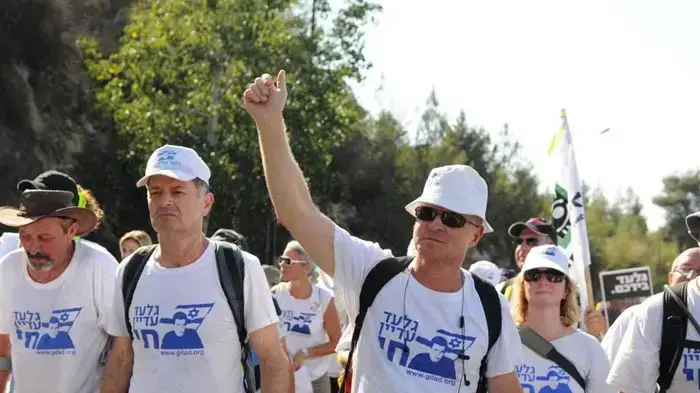 יומה האחרון של צעדת משפחת שליט- הצעדה מגיעה לירושלים, יולי 2010