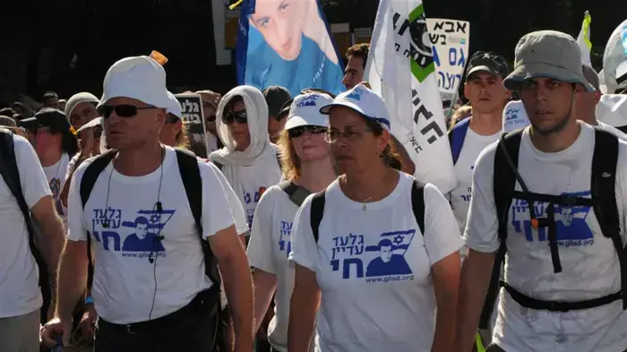 יומה האחרון של צעדת משפחת שליט- הצעדה מגיעה לירושלים, יולי 2010