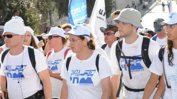 יומה האחרון של צעדת משפחת שליט- הצעדה מגיעה לירושלים, יולי 2010