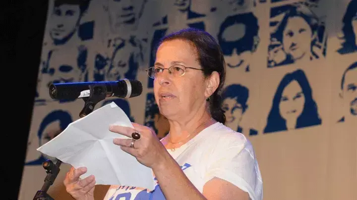 עצרת למען שליט בירושלים