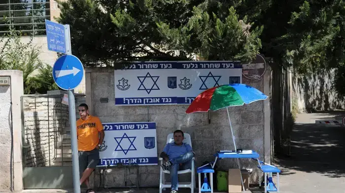 מאהל המחאה של משפחת שליט בירושלים