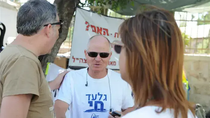 מאהל המחאה של משפחת שליט בירושלים