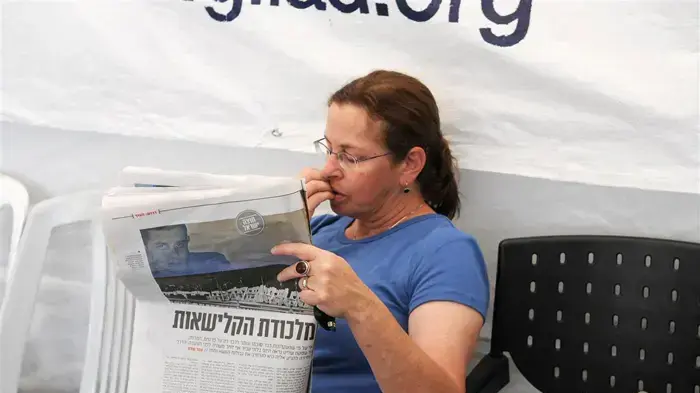 מאהל המחאה של משפחת שליט בירושלים