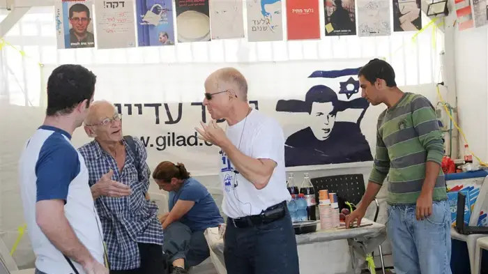 מאהל המחאה של משפחת שליט בירושלים