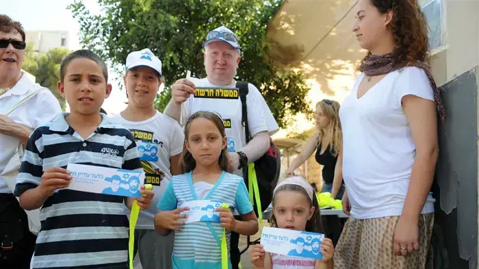 מאהל המחאה של משפחת שליט בירושלים