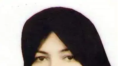 סקינה מוחמדי אשטיאני