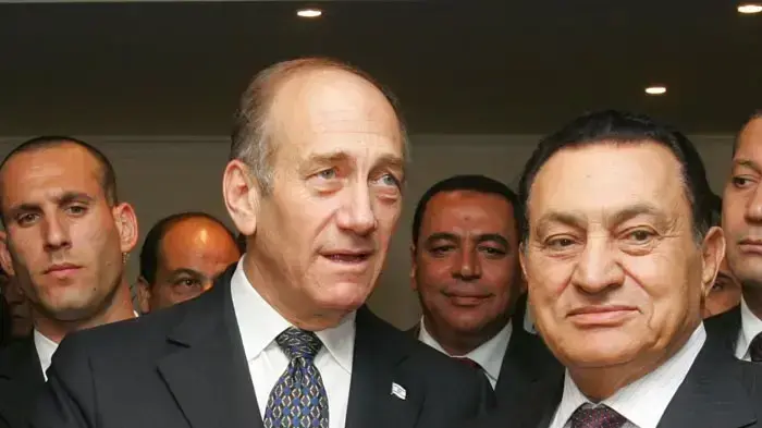 חוסני מובארק ואהוד אולמרט
