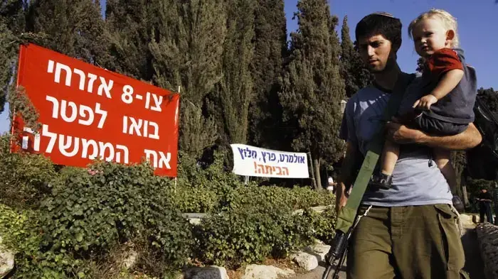 מלחמת לבנון השנייה