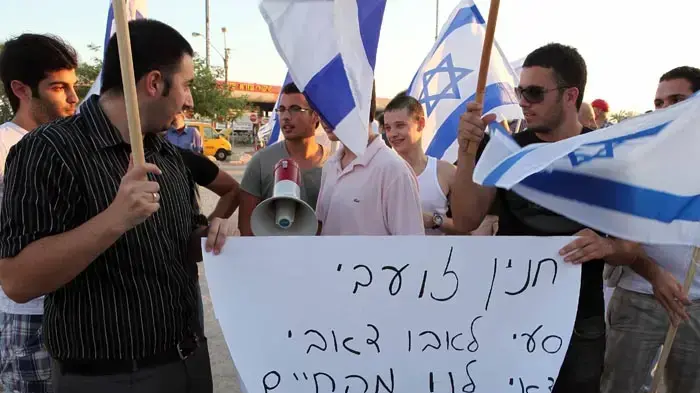 הפגנה של תושבי באר שבע נגד חברי הכנסת הערבים