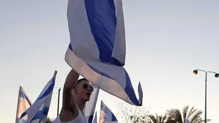 הפגנה של תושבי באר שבע נגד חברי הכנסת הערבים