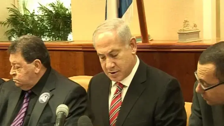 מבזק יומי