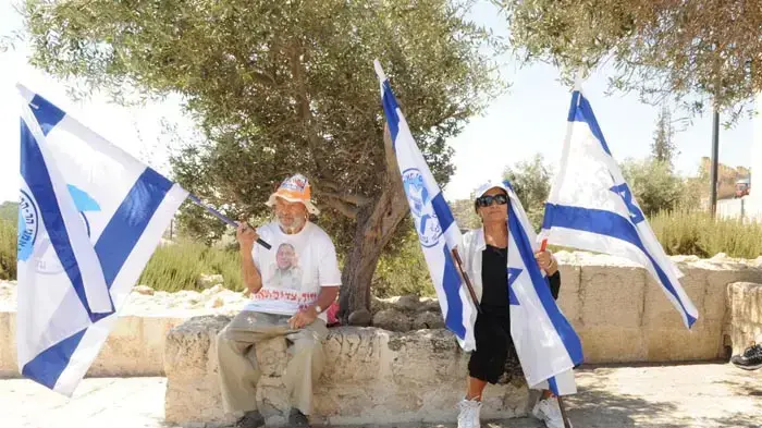 תפילות ט' באב בכותל המערבי