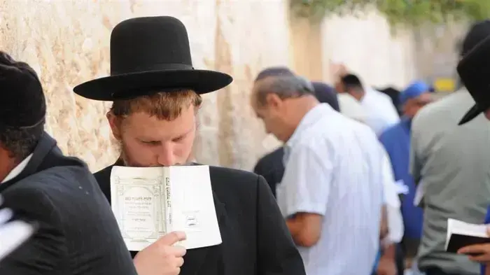 תפילות ט' באב בכותל המערבי
