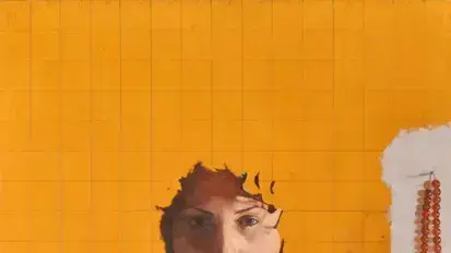 פאטמה שנאן, "1#", מכללת אורנים פאטמה שנאן, "1#", מכללת אורנים