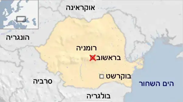איזור התרסקות מטוס צה"ל איזור התרסקות מטוס צה"ל