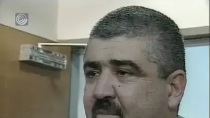 מטען חבלה בבת ים מטען חבלה בבת ים