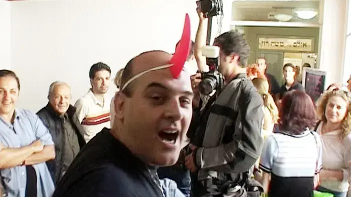המדריך למהפכה