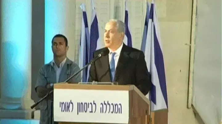 בנימין נתניהו מתייחס לאסון המסוק