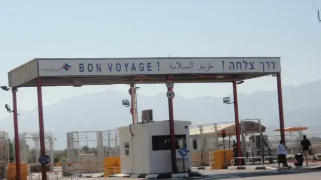 העיר עקבה בירדן העיר עקבה בירדן