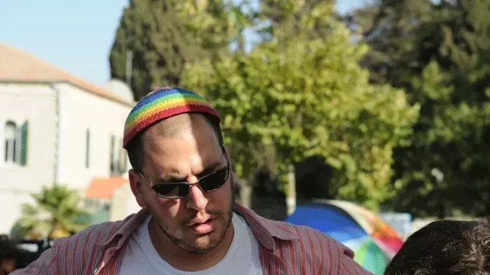 מצעד הגאווה בירושלים