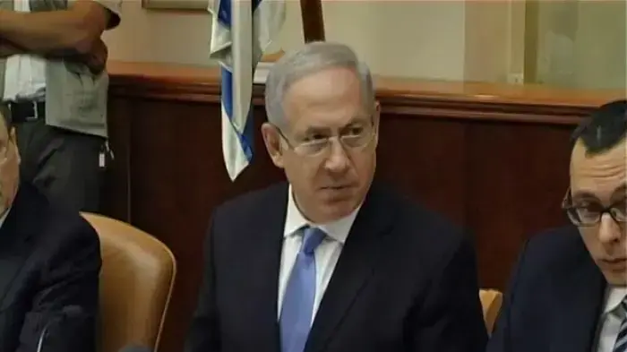 "בית לעם היהודי או לעולם השלישי"