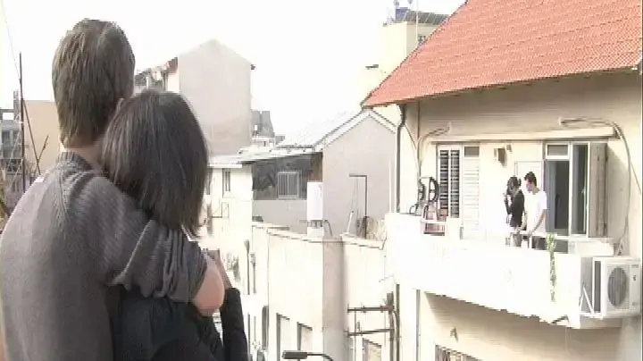 77 מדרגות 77 מדרגות
