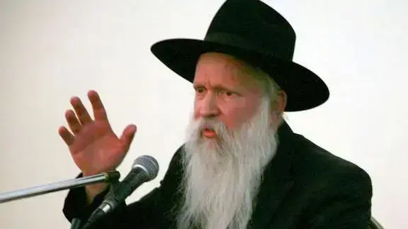 הרב יצחק גינזבורג הרב יצחק גינזבורג