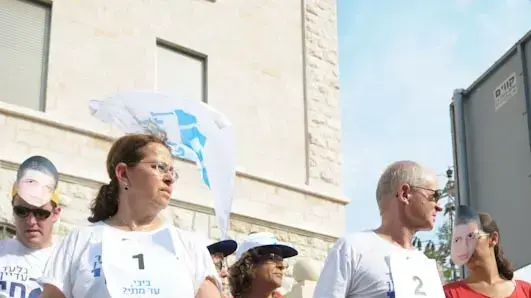 הפגנת משפחת שליט לציון יומו ה- 1500 של גלעד שליט בשבי  אוגוסט 2010 