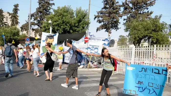 הפגנת משפחת שליט לציון יומו ה- 1500 של גלעד שליט בשבי  אוגוסט 2010 
