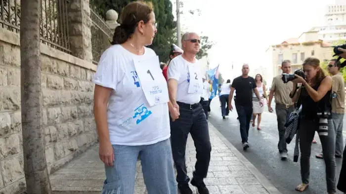 הפגנת משפחת שליט לציון יומו ה- 1500 של גלעד שליט בשבי  אוגוסט 2010 