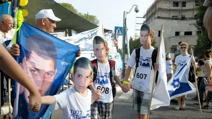 הפגנת משפחת שליט לציון יומו ה- 1500 של גלעד שליט בשבי  אוגוסט 2010 