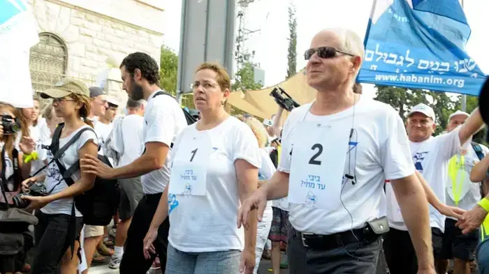 הפגנת משפחת שליט לציון יומו ה- 1500 של גלעד שליט בשבי  אוגוסט 2010 