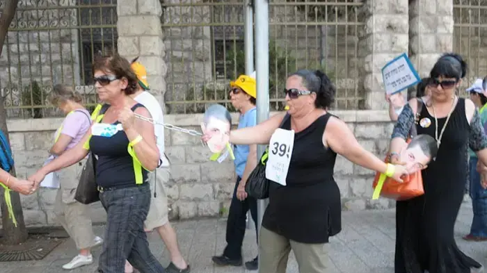 הפגנת משפחת שליט לציון יומו ה- 1500 של גלעד שליט בשבי  אוגוסט 2010 