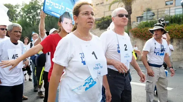 הפגנת משפחת שליט לציון יומו ה- 1500 של גלעד שליט בשבי  אוגוסט 2010 