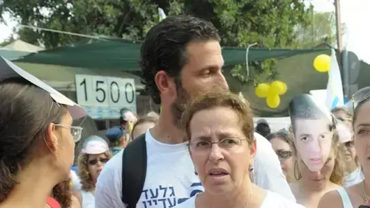 הפגנת משפחת שליט לציון יומו ה- 1500 של גלעד שליט בשבי  אוגוסט 2010 