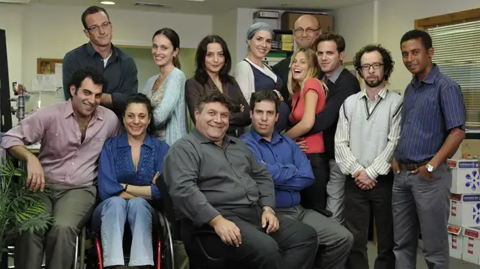 המשרד המשרד