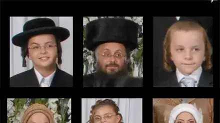 משפחת ברנשטיין שנהרגה בתאונת הרכבת (בחדרי חרדים) משפחת ברנשטיין שנהרגה בתאונת הרכבת (בחדרי חרדים)