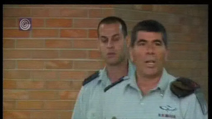 נמשכת חקירת מסמך גלנט נמשכת חקירת מסמך גלנט